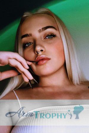 226138 - Yuliia Age: 24 - Ukraine