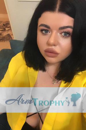 226157 - Marta Age: 35 - Ukraine