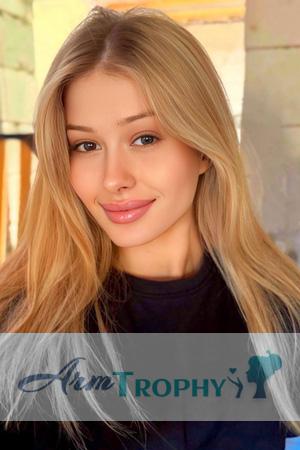 226206 - Yana Age: 25 - Ukraine
