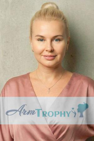 226211 - Nadiia Age: 41 - Ukraine