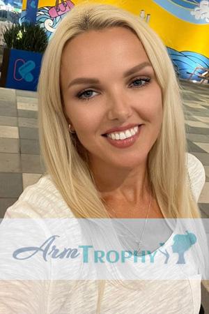 226219 - Svitlana Age: 41 - Ukraine