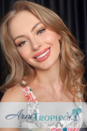 226284 - Tetiana Age: 30 - Ukraine