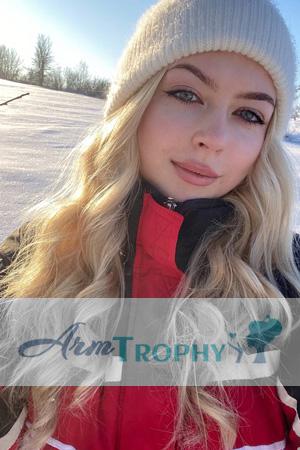 226301 - Maria Age: 25 - Ukraine