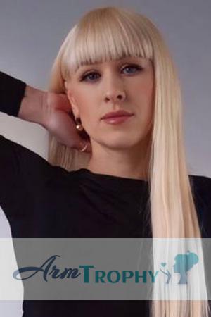 226313 - Yuliia Age: 40 - Ukraine