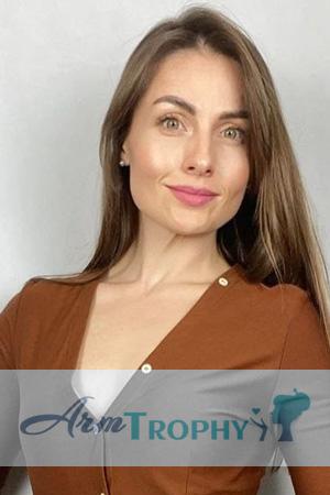 226366 - Hanna Age: 40 - Ukraine