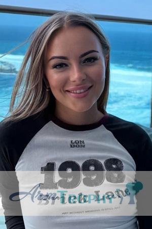 226442 - Nataliia Age: 37 - Ukraine