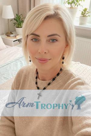 226453 - Anna Age: 47 - Ukraine