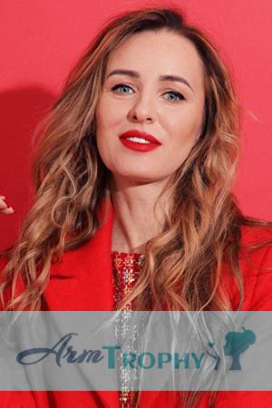 226458 - Iryna Age: 45 - Ukraine