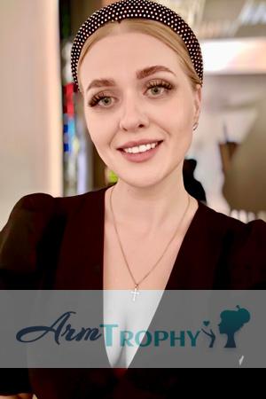 226479 - Alina Age: 36 - Ukraine