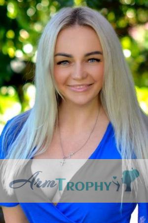 226486 - Tetiana Age: 40 - Ukraine