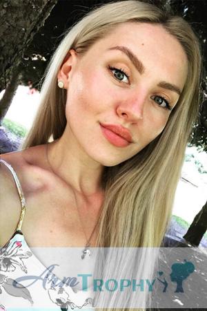 226490 - Anna Age: 33 - Ukraine