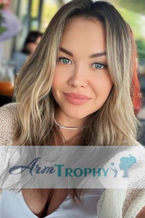 226537 - Daryna Age: 34 - Ukraine