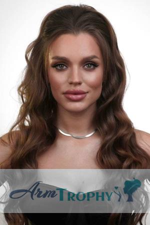 226541 - Nadiia Age: 25 - Ukraine