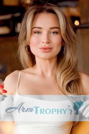 226577 - Anastasiia Age: 35 - Ukraine