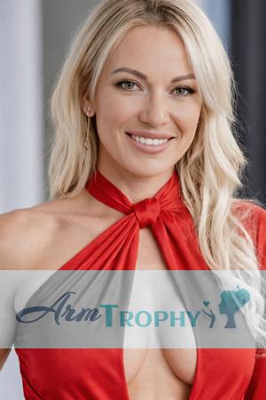 226583 - Natalia Age: 33 - Ukraine