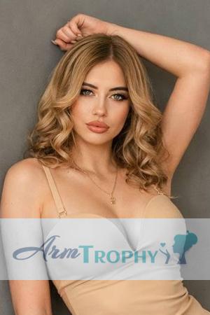 226599 - Olena Age: 28 - Ukraine