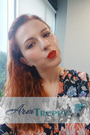 226623 - Carmen Jazmin Age: 38 - Mexico