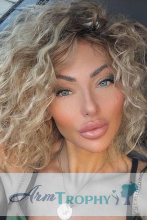 226672 - Irina Age: 43 - Ukraine