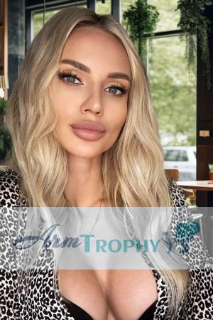 226764 - Yulianna Age: 33 - Ukraine