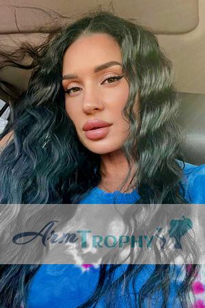 226780 - Maryna Age: 50 - Ukraine