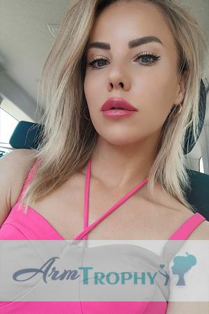 226785 - Alona Age: 40 - Ukraine