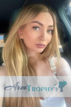 226790 - Kateryna Age: 38 - Ukraine