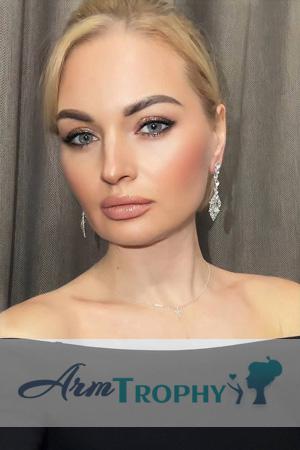 226792 - Nadiia Age: 38 - Ukraine