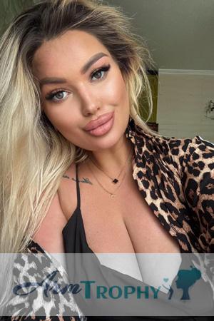 226923 - Viktoriia Age: 38 - Ukraine