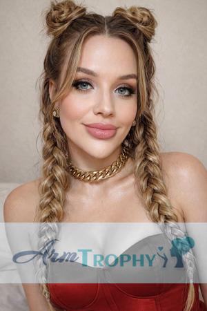 226927 - Sofia Age: 37 - Ukraine