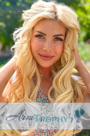 226929 - Kateryna Age: 36 - Ukraine