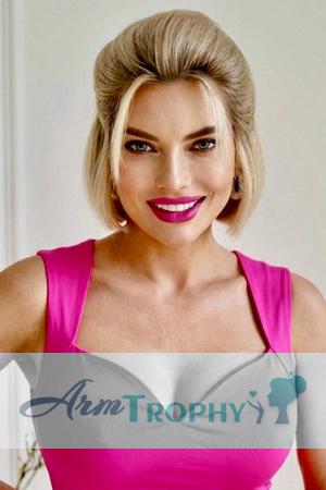 226950 - Nataly Age: 35 - Ukraine