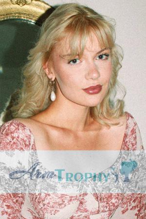 226956 - Mariia Age: 22 - Ukraine