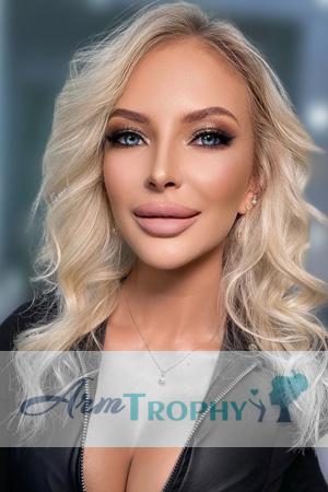 227079 - Victoria Age: 37 - Ukraine