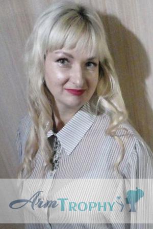 227105 - Olha Age: 43 - Ukraine