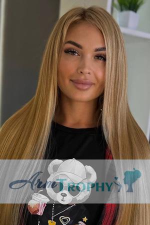 227360 - Evgenia Age: 39 - Ukraine