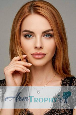 227400 - Olha Age: 34 - Ukraine