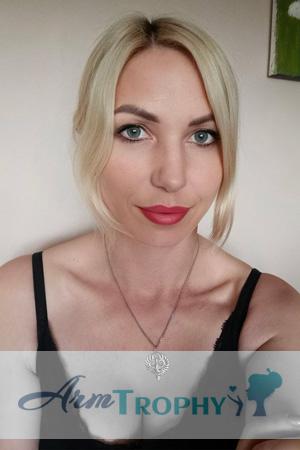 227546 - Mariia Age: 39 - Ukraine