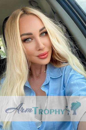 227734 - Yuliia Age: 40 - Ukraine