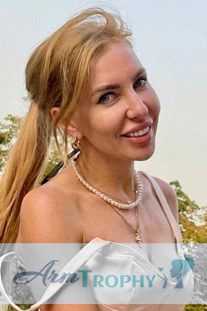 227949 - Anna Age: 42 - Ukraine