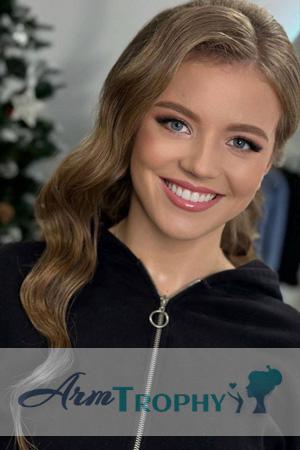 228055 - Yulia Age: 19 - Ukraine