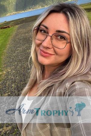 228067 - Alona Age: 33 - Ukraine
