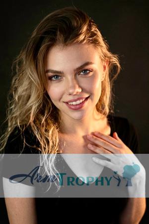 228180 - Tanya Age: 24 - Ukraine