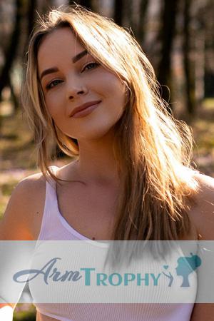 228183 - Julia Age: 33 - Ukraine