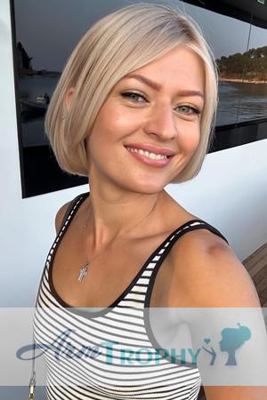 228184 - Dariia Age: 42 - Ukraine