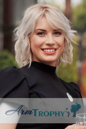 228252 - Nataliia Age: 34 - Ukraine