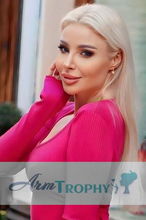 228266 - Iryna Age: 47 - Ukraine