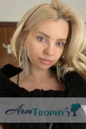 228267 - Victoria Age: 35 - Ukraine