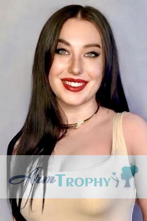 228272 - Anastasia Age: 28 - Ukraine