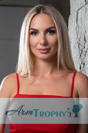 228342 - Yelyzaveta Age: 40 - Ukraine