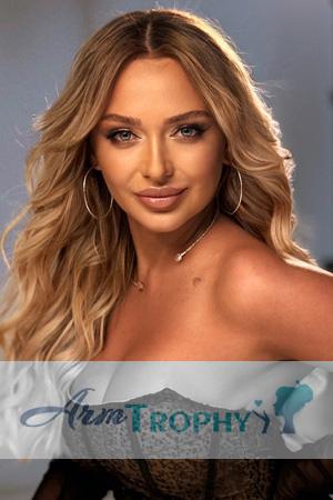 228349 - Elizabeth Age: 36 - Ukraine